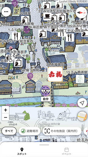 デジタル絵地図