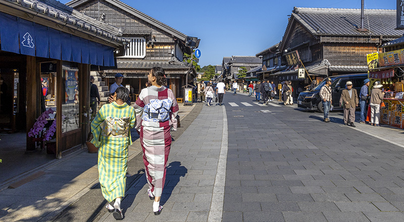 Isuzujuku – Return Rented Kimono or Yukata