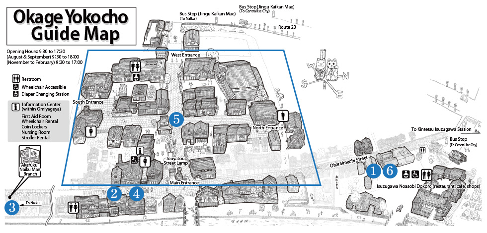 Kimono Sightseeing Plan