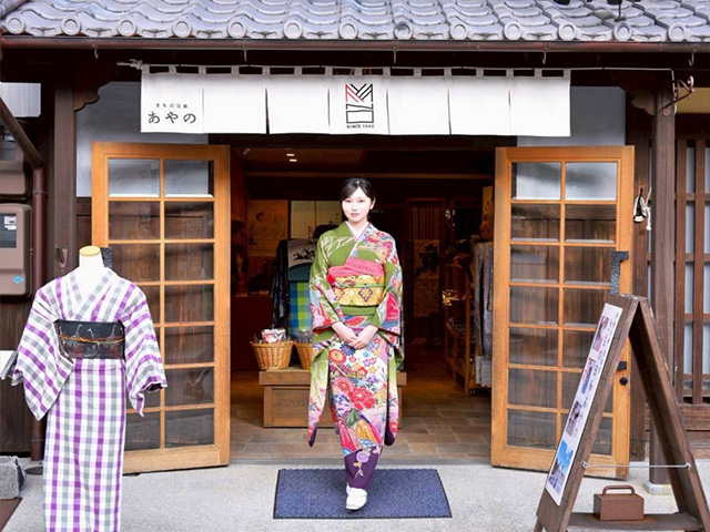 おかげ横丁 伊勢きもの日和 着物プラン【色無地】～女性向け～