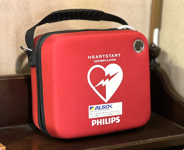 AED