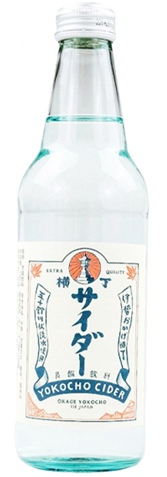横丁サイダー