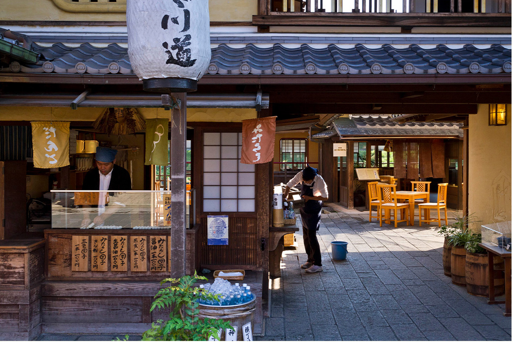 おかげ横丁