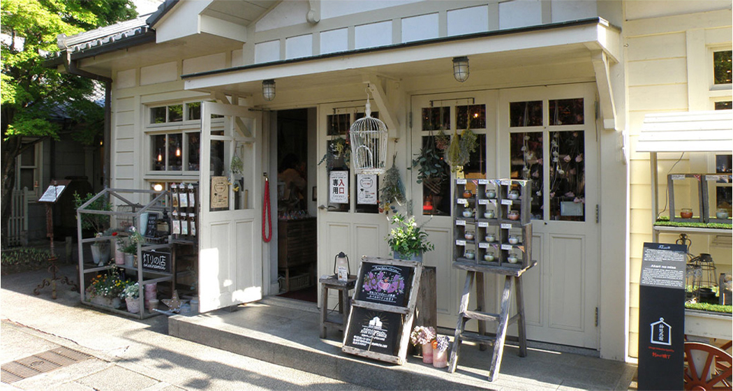 灯りの店