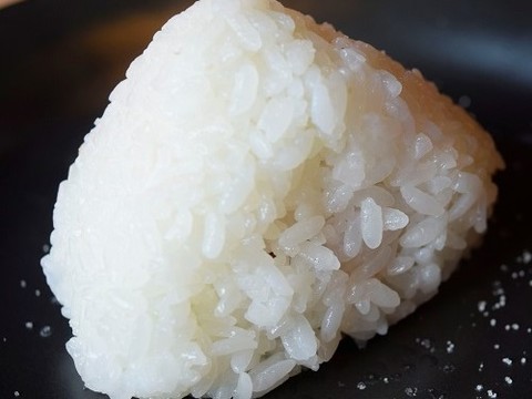 塩