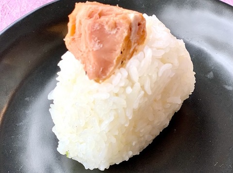 鮭