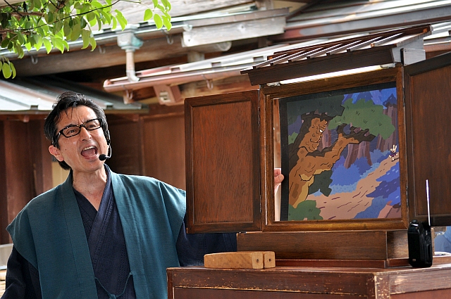 紙芝居師　大谷勲