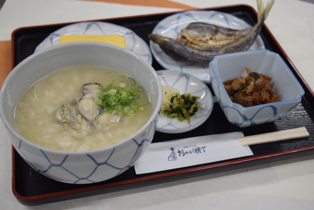 ＜2月＞牡蠣雑炊
