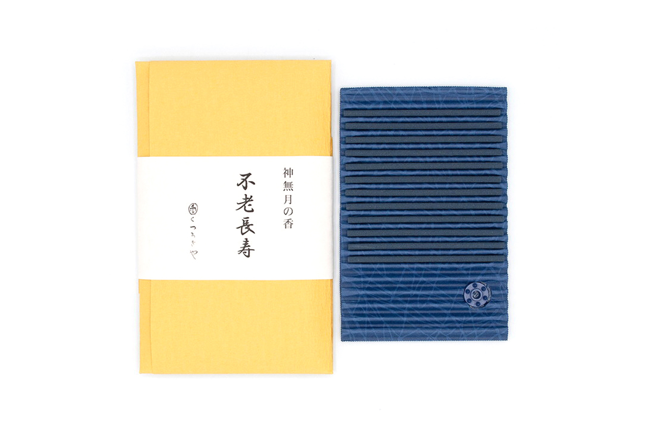 ＜10月＞