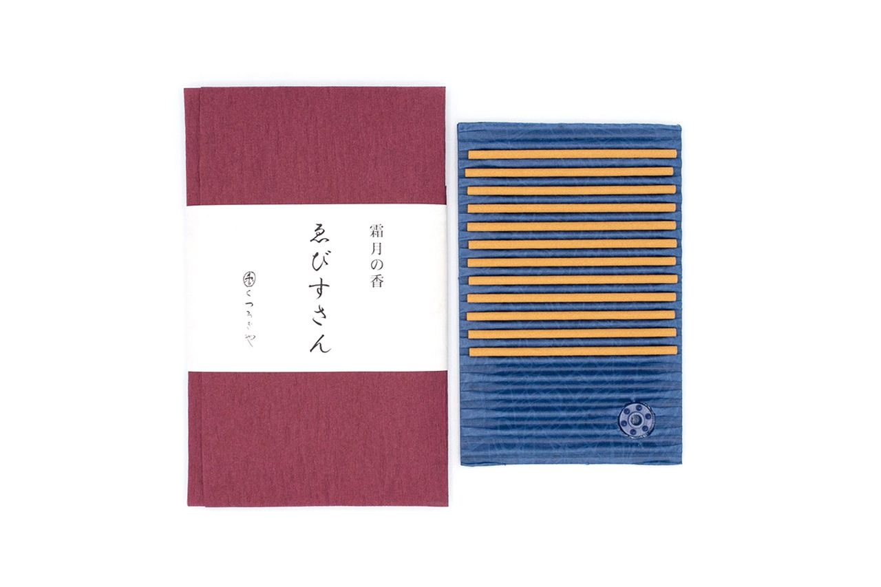 ＜11月＞