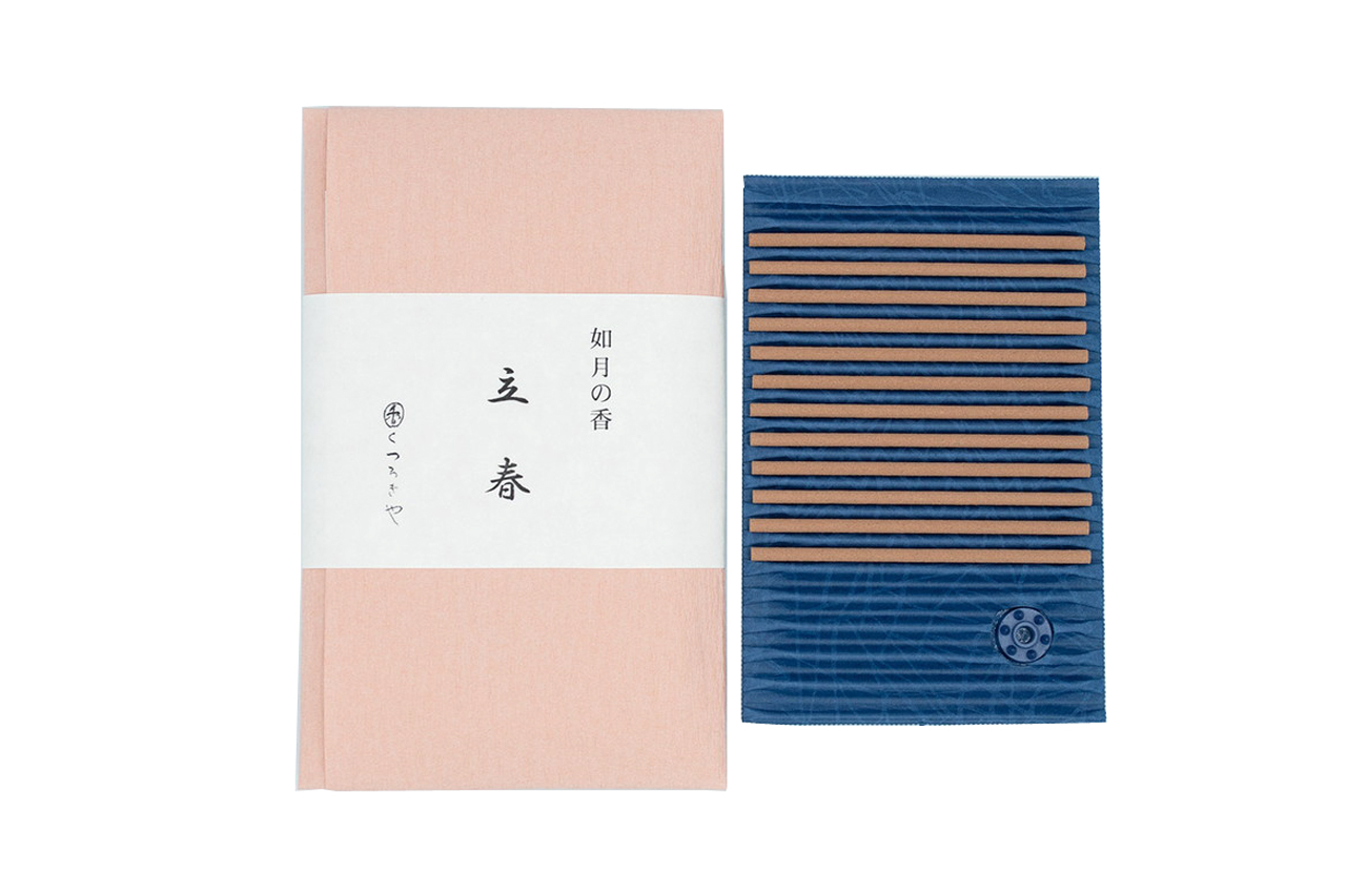 ＜2月＞