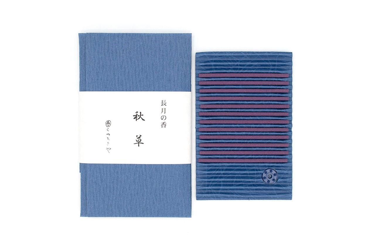 ＜9月＞