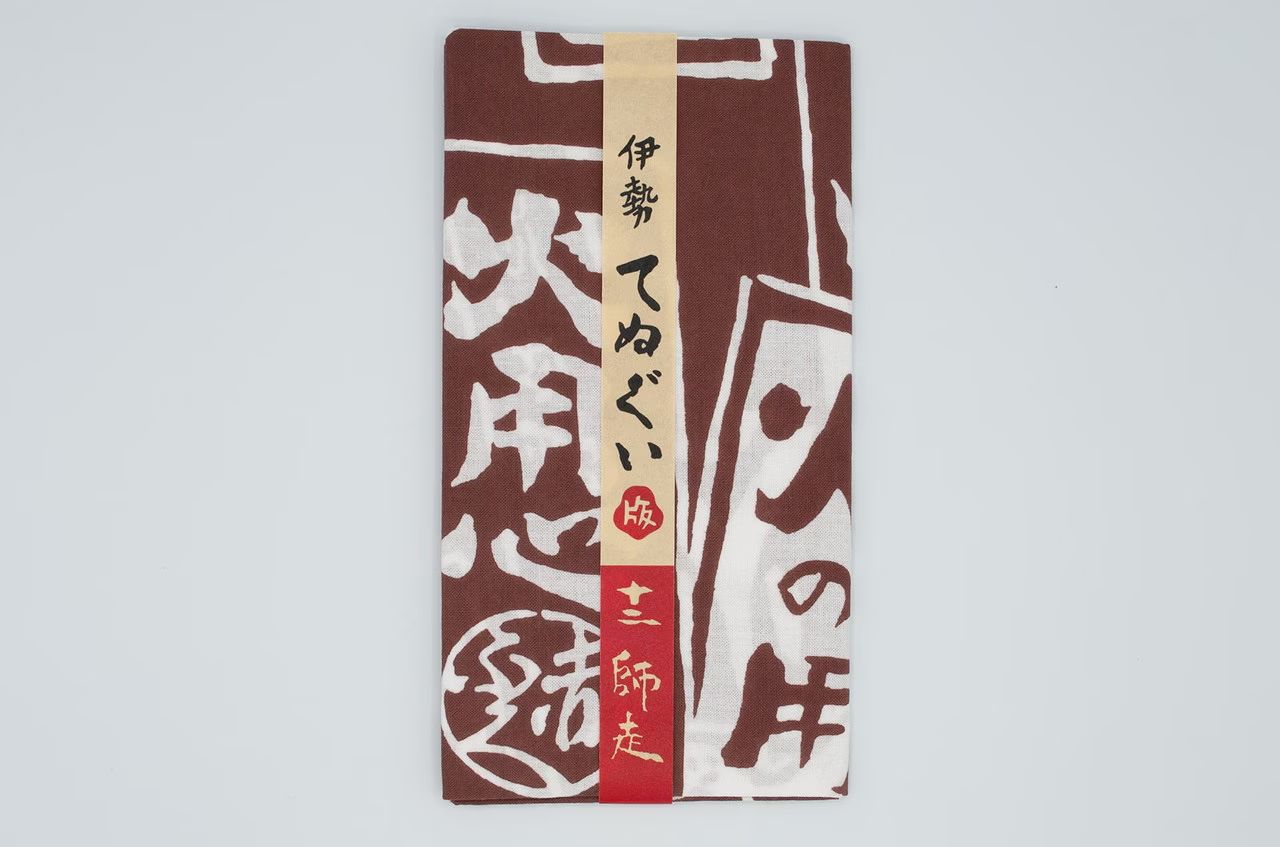 ＜12月＞