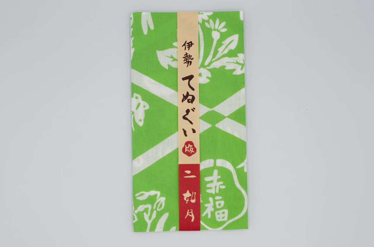 ＜2月＞